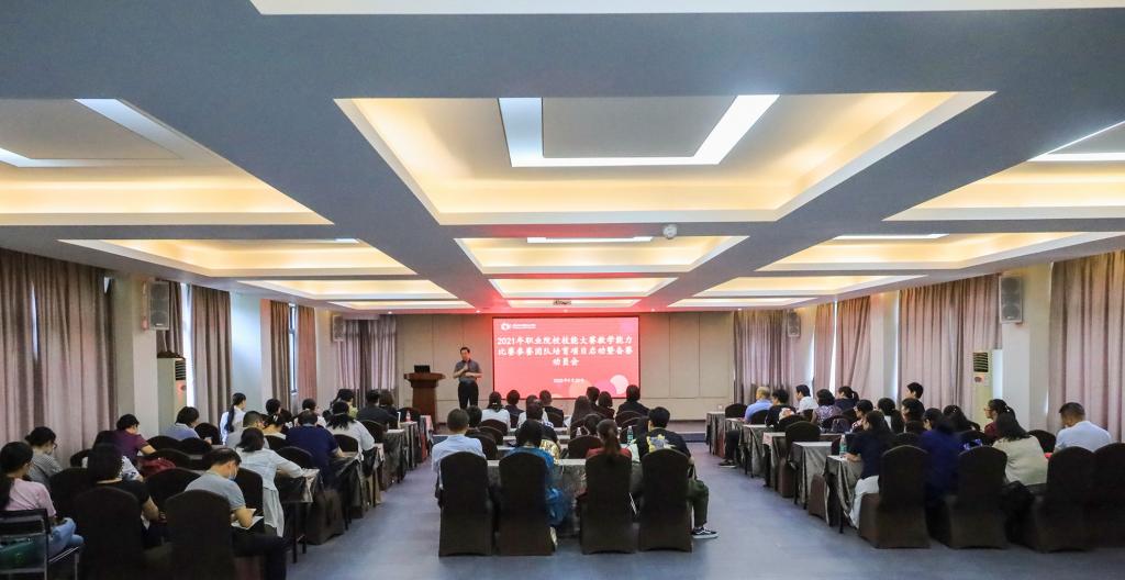 DF48C1836F157844954F7AF696A_B236EB08_11F30 DF48C1836F157844954F7AF696A_B236EB08_11F30