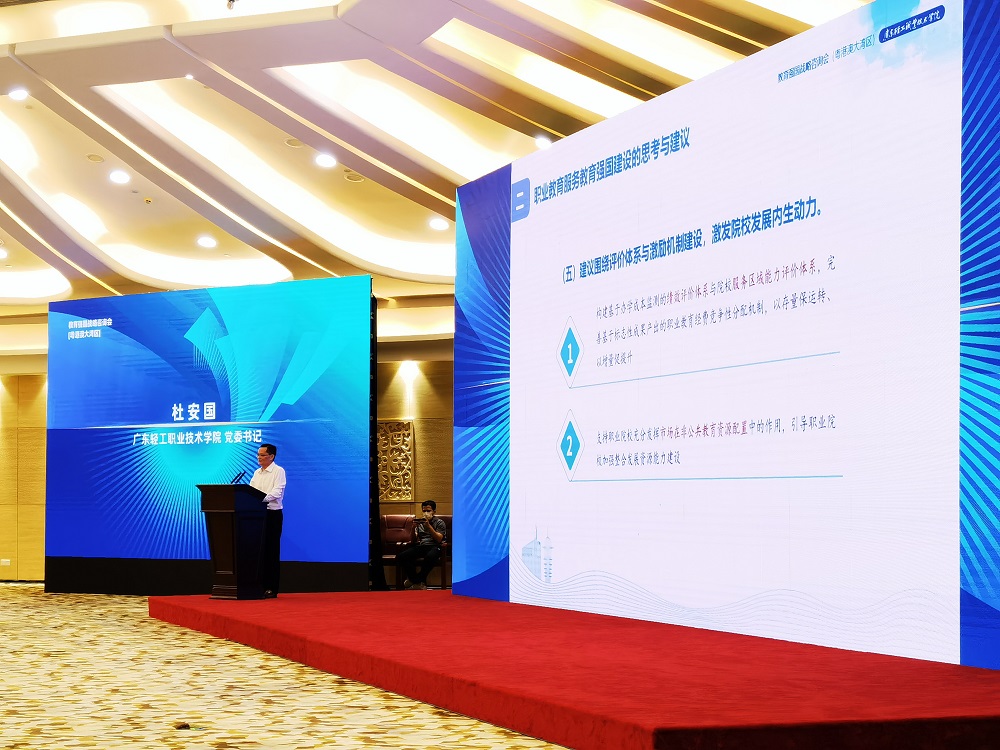 30D7598C8BC66791C843D53F930_E3492BFF_707DB 30D7598C8BC66791C843D53F930_E3492BFF_707DB