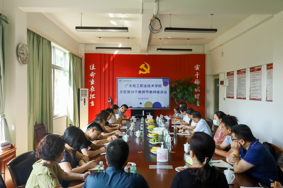 37D388AA9E6DBB7FBDE23E09DAD_E3C7B4F7_2FA3B