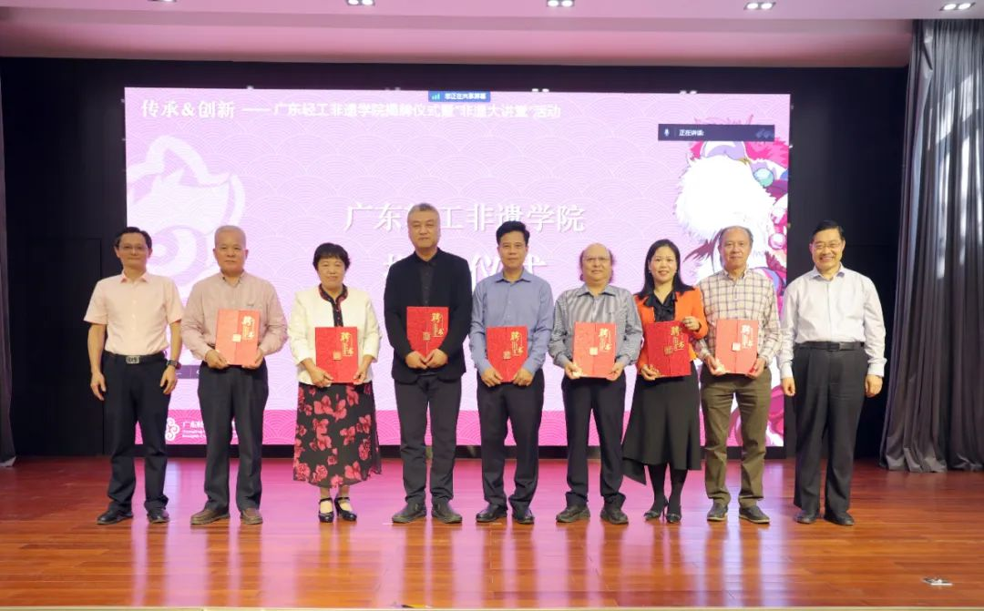 B8B7500A84B9B414D2EA2738FBA_13C20EEF_C3E3C