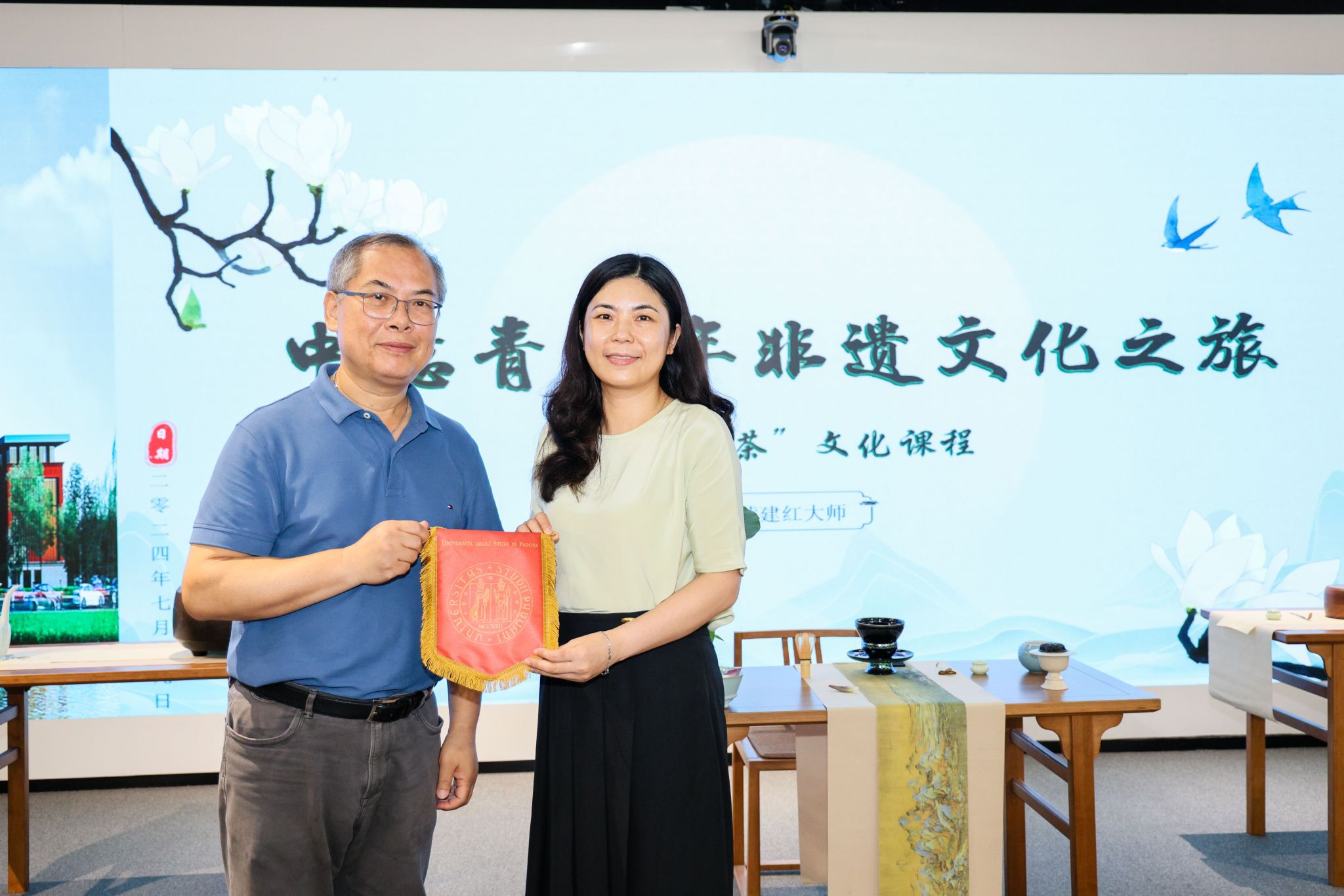 1A732CF81EF1AFE3217689F7043_C1384515_3F409