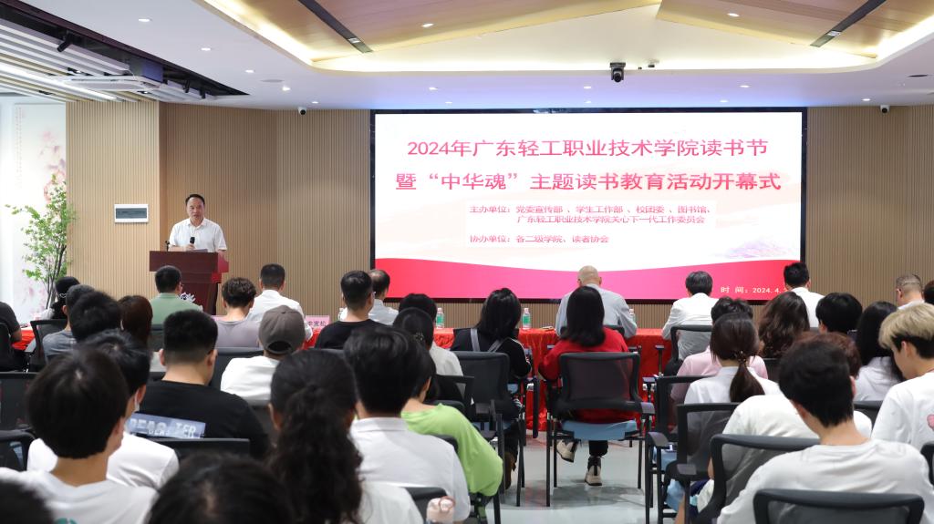 9918965D69563638C3F01B5CAFF_5769E844_14C0D