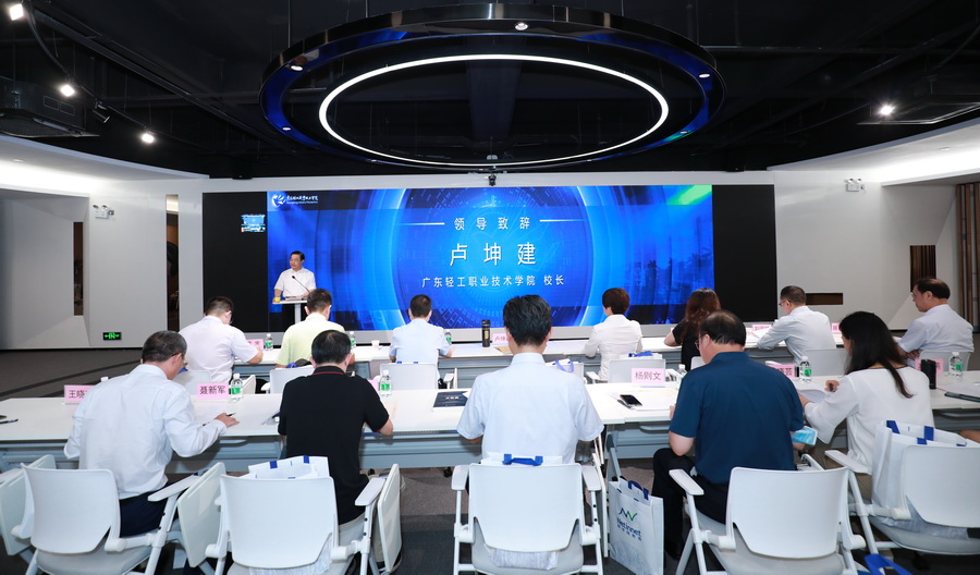 02D8A2ECFA48B6507E829528DFF_529844B4_2C85B