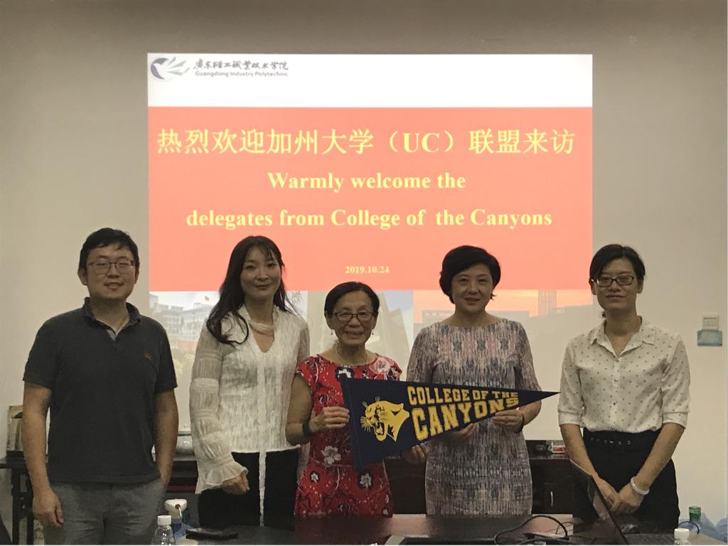 12E0F560B54B43F60688E4A9983_F6467137_1420A