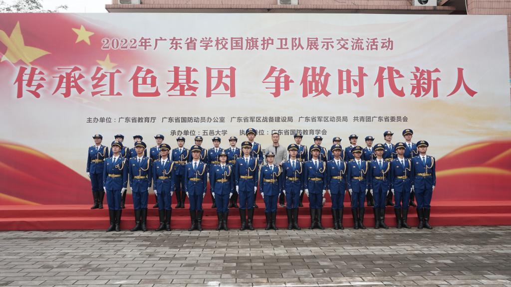 EB93EECA33DB7E43DDC659F920D_578FFD6C_18BD0