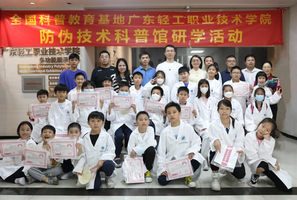 0BD0E273A1A7BE201064E590425_1F692D8B_1D486 0BD0E273A1A7BE201064E590425_1F692D8B_1D486