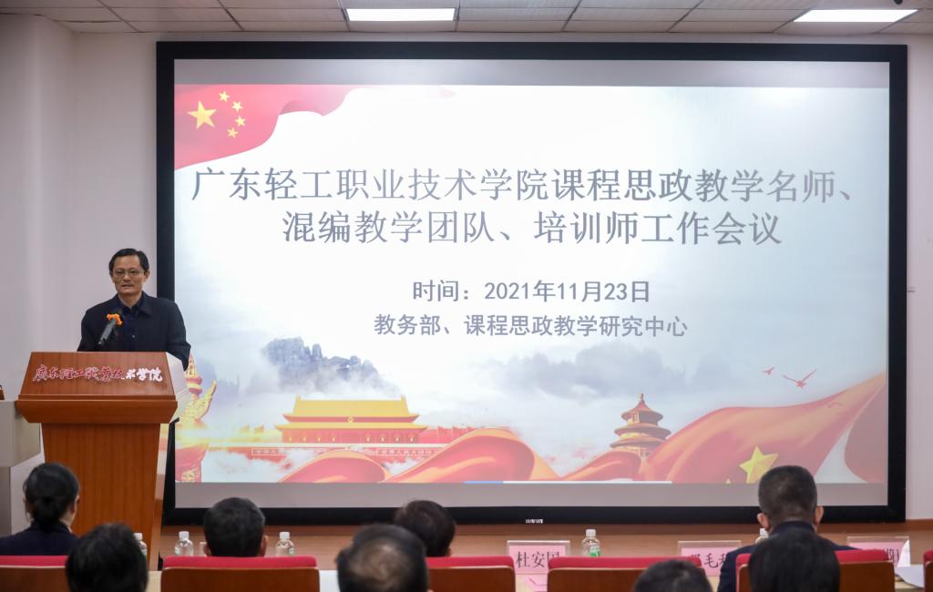 900F4AF11A89FD60EC49FBCD6FF_47F5C59B_106EC