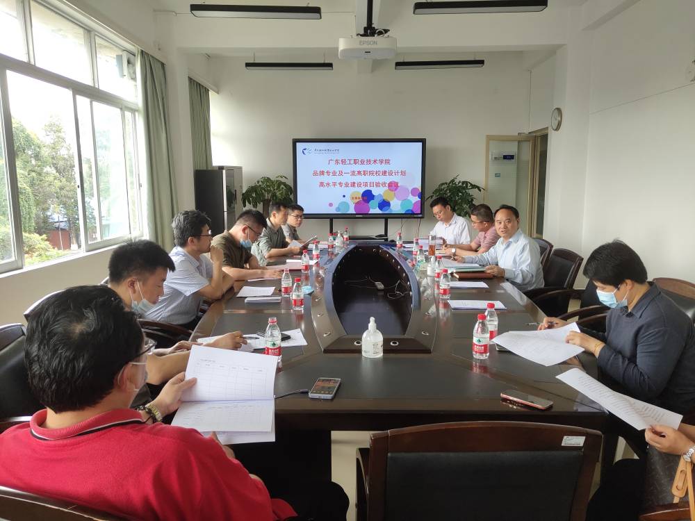 416B86CB2902BA63021ACD9C944_EC3F5447_160BC