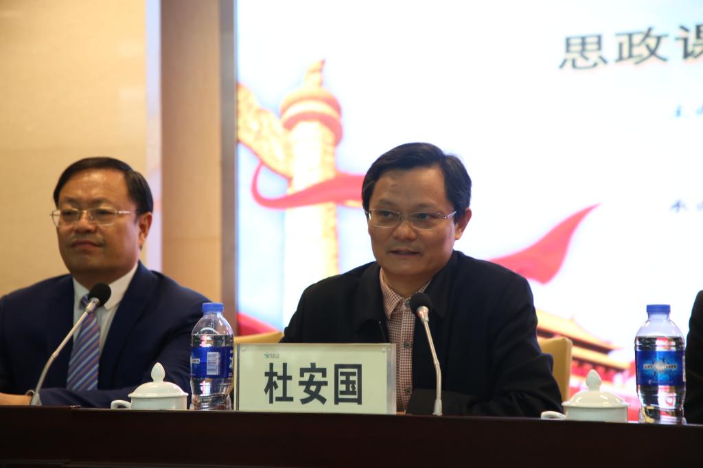 8539C54A562F739AE4B5496A93E_73D29085_CFA3