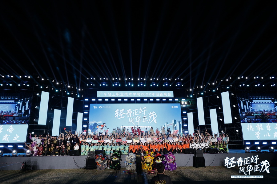 04F5CDF51454E6CAECCD383C53C_0111A7E4_2F877