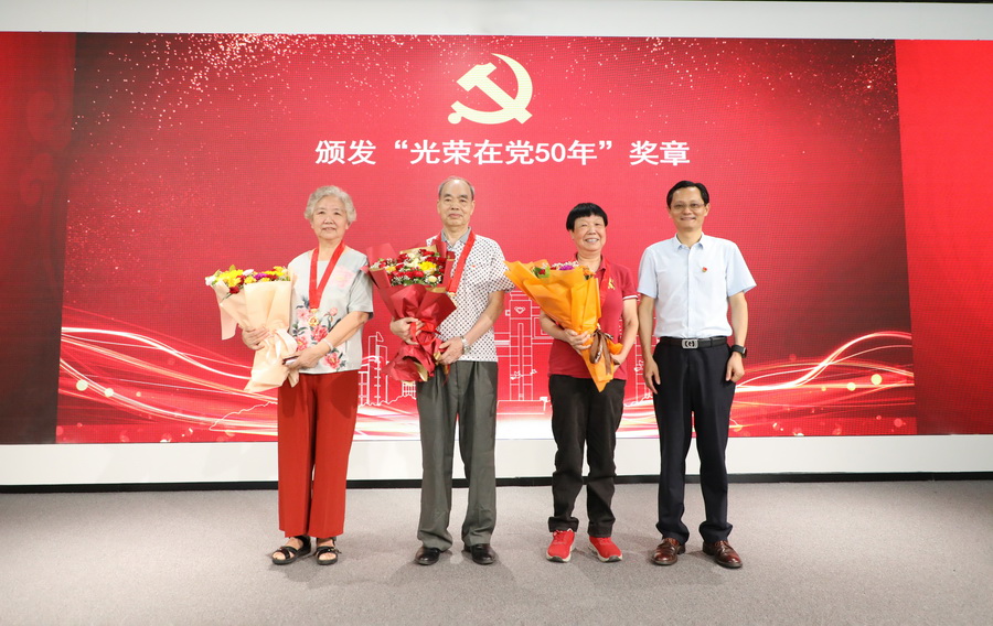 C506DEF89082061E8773DBE9513_941F6A92_371C7