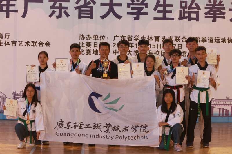 9E0B1BACE8E81E71ED21C07FF0A_04E29D26_B885