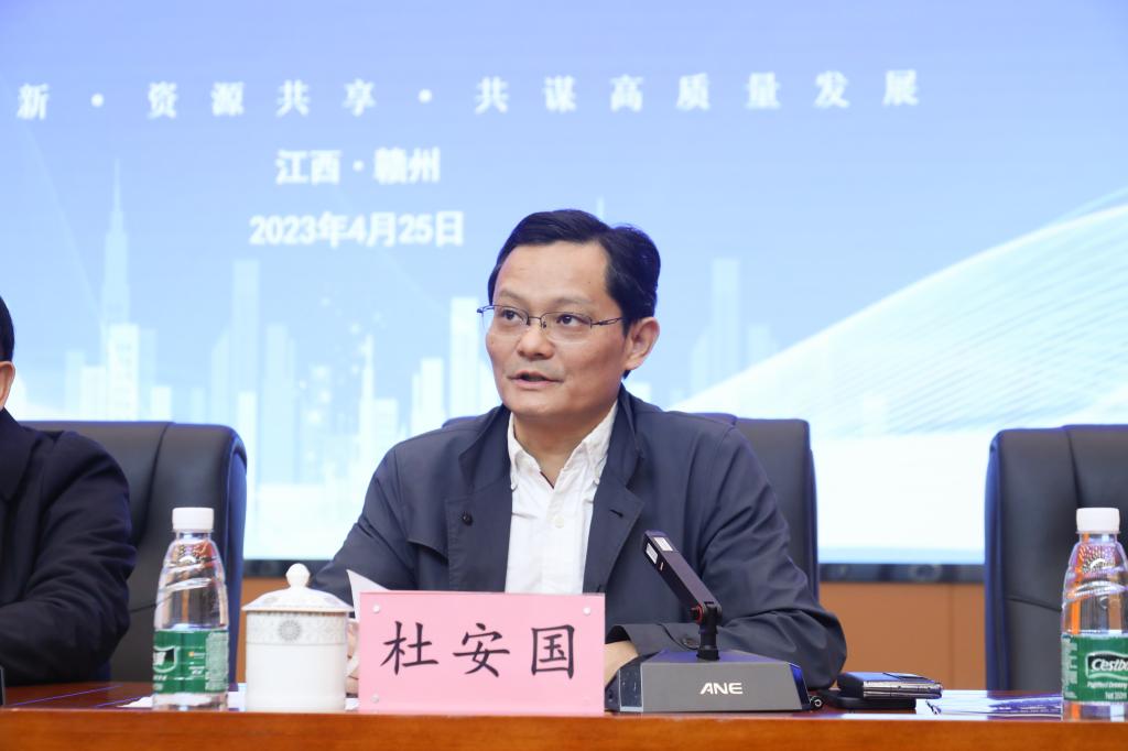 FD58906B08CFF6929827995B515_6F302D2E_DAF9 FD58906B08CFF6929827995B515_6F302D2E_DAF9