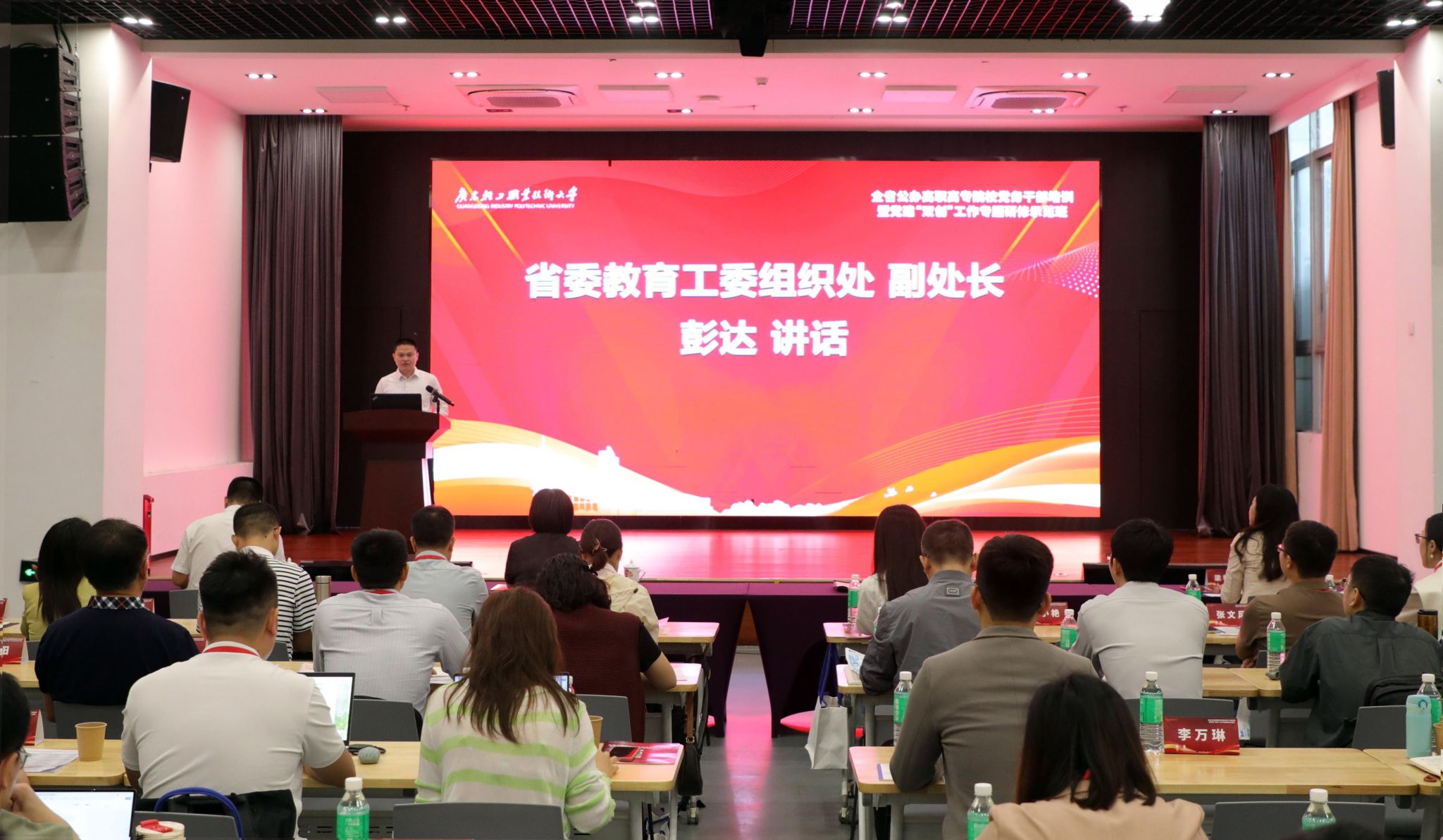 22AD6F44740A311B505D839D347_9127AB6C_43246