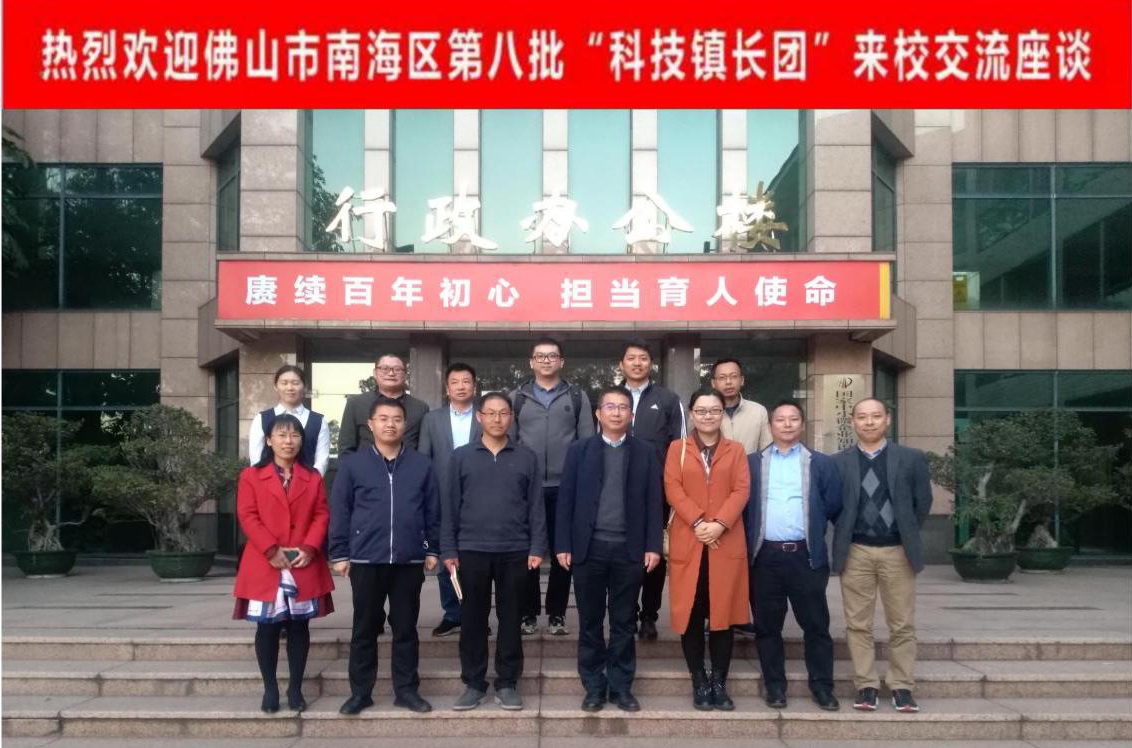 E8635A240F4CBC7F3CCEBD4C5E9_5720FE11_3F3D7 E8635A240F4CBC7F3CCEBD4C5E9_5720FE11_3F3D7