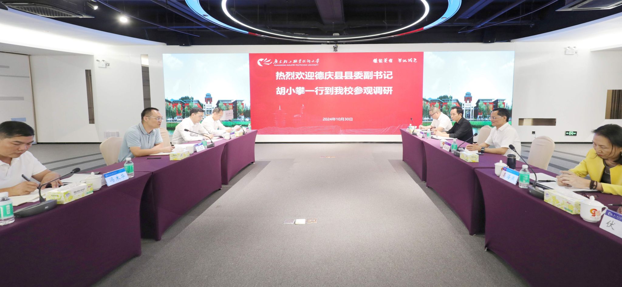 19F89E08D208788BB46787D3722_52B0D59B_362BE