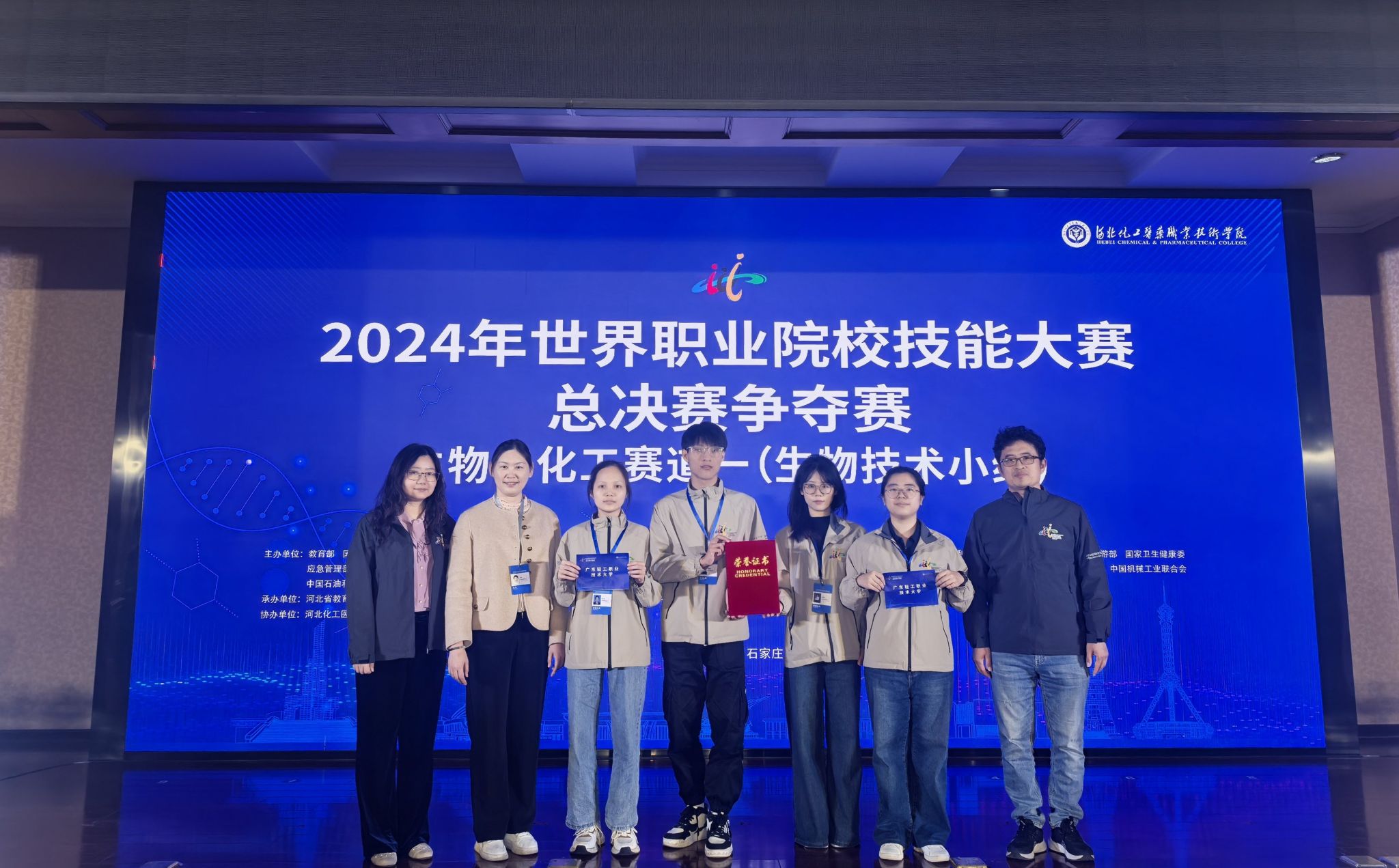 5C6B41C849ECF629892F52E5C39_43C068B0_4AF89