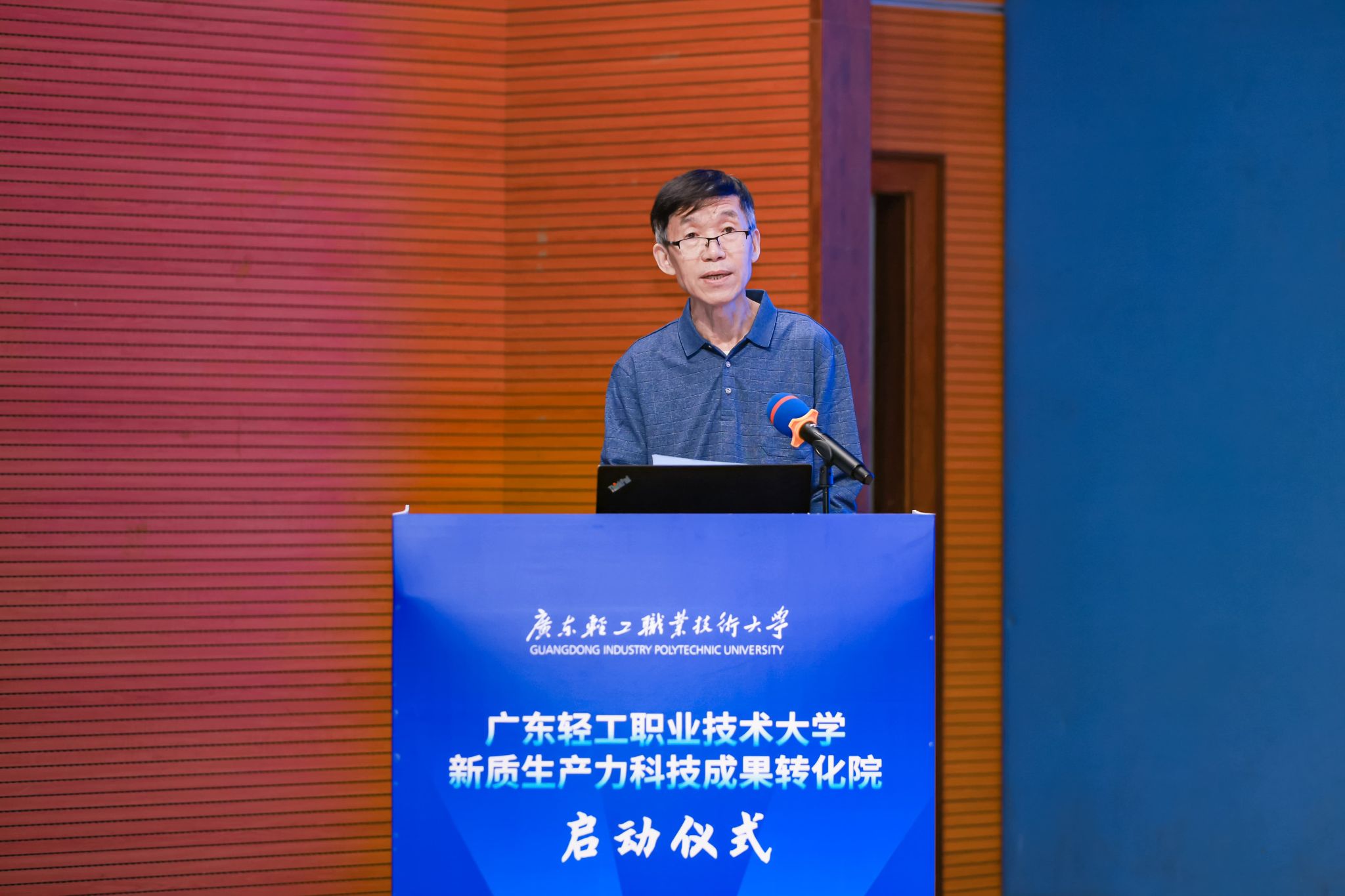 669B5452FE1A9ECC950C7B9CCA2_FD123E3E_39DB3