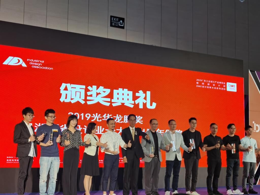 2FF92980B98B7D9B58505FB8EED_4211FCF2_1715C