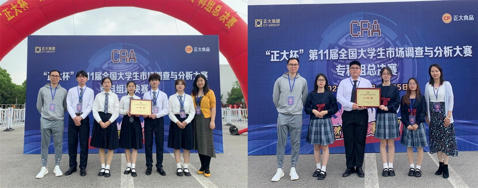 26E3560021F1CB11FCE1F54E985_49BDAE99_277F6