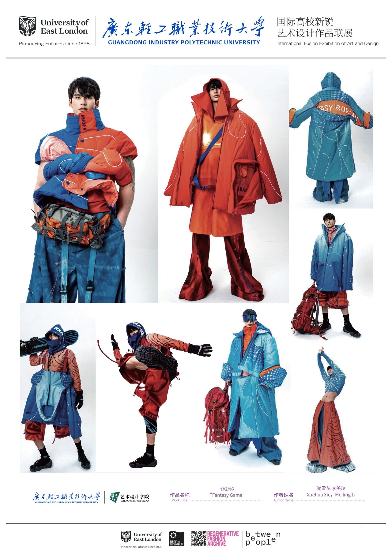 E195C2CC69BE66F3F609D9DDEEA_6D88E626_4942B