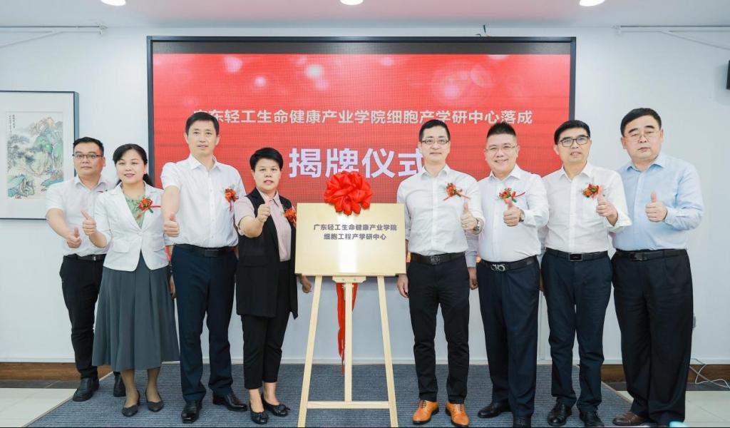 A5B1B095F827C66D91BCA4D29F8_D7BA45AF_13AAA