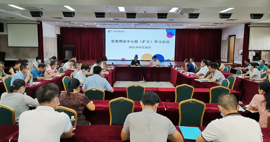 388D6E691DFC423E7E5CA1ADEC3_18ACE834_2E7BC