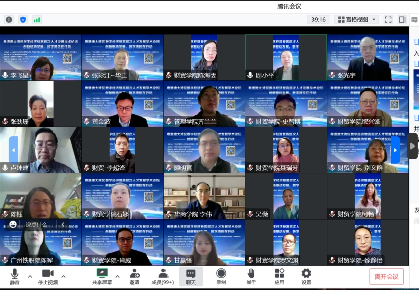 365���й�˾(Ӣ��)����-�ٷ���վ