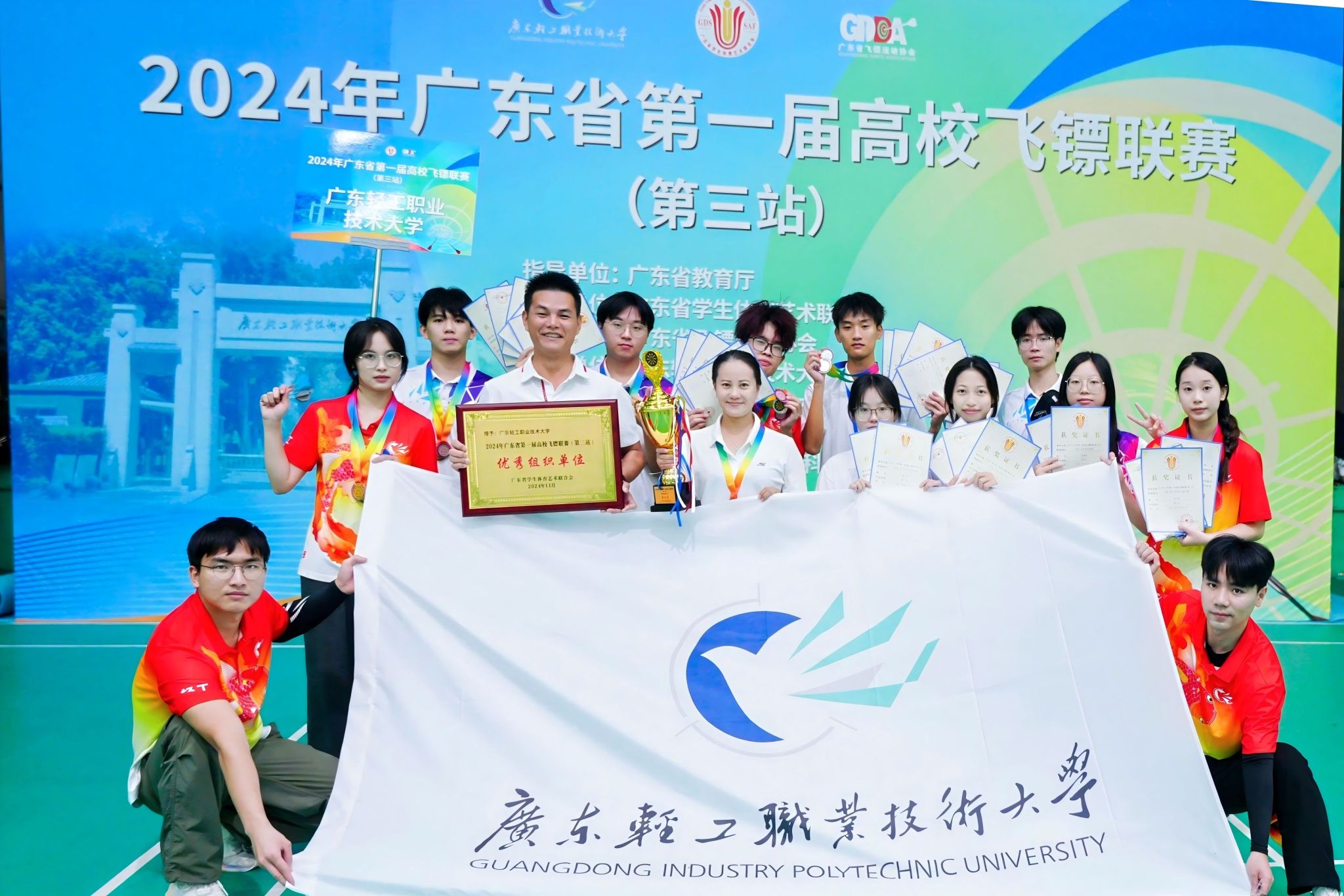 90A01F077326471075834288E41_D6467CBF_4D310