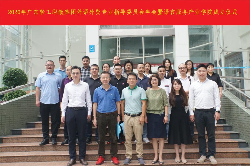 365���й�˾(Ӣ��)����-�ٷ���վ