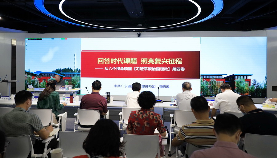 DC30B1996F03C4C1431DF467EA2_62F563B7_2A7A1