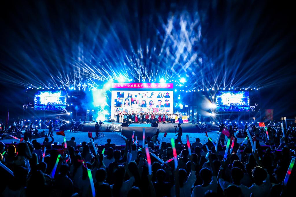 F7B0F531BBABA5E4B3AE6DE9BF7_66EECB5C_1C920