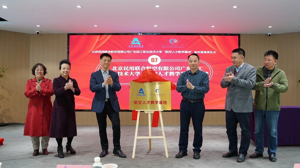 50A0F2DE05A0015FDD5DF9CF869_C839544A_18B71