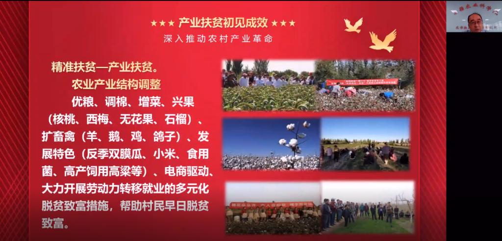 9F5757ED1ECD435F358910BBE37_96F6B168_13694 9F5757ED1ECD435F358910BBE37_96F6B168_13694