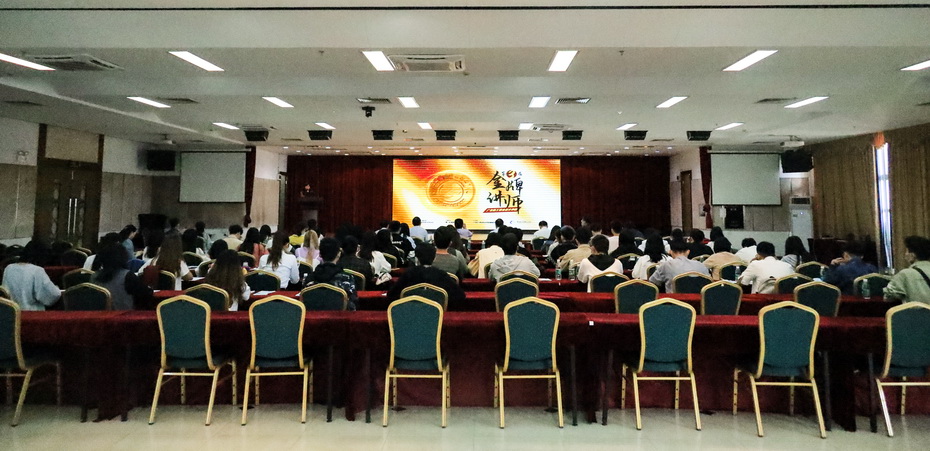 2496BF56552330F09049E7CD431_E1EADB57_2ED71