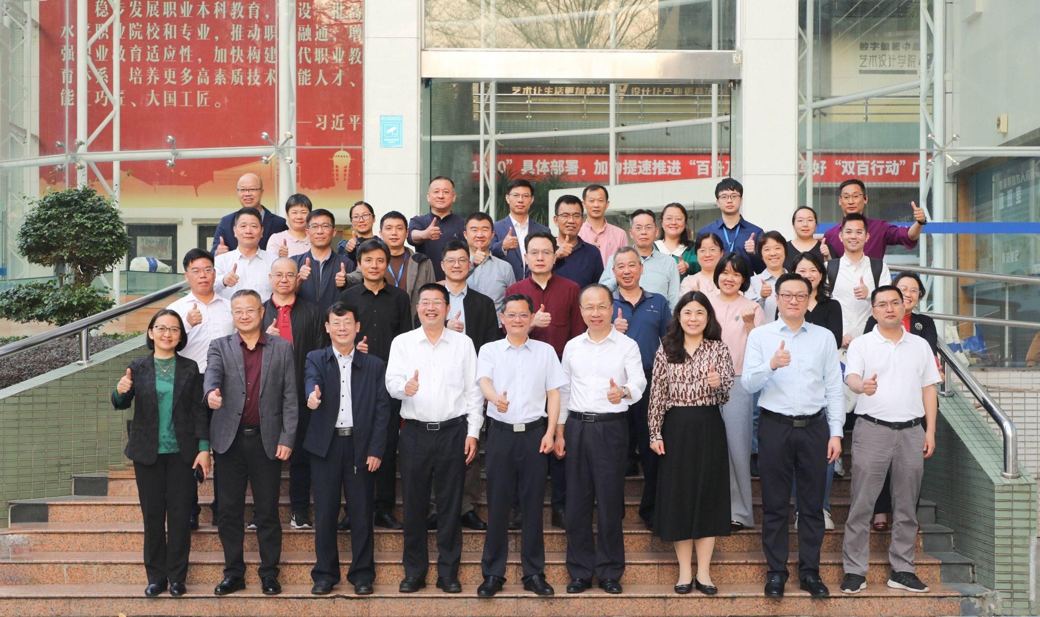 41B1469BCFBD9883499BF4A43C3_AC15F90F_68050