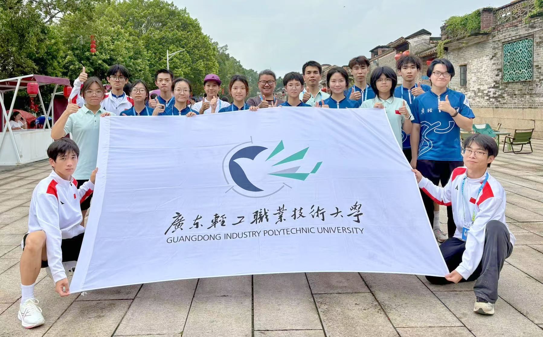 50C3F254609656364BAD3D45D03_15FBE273_63151