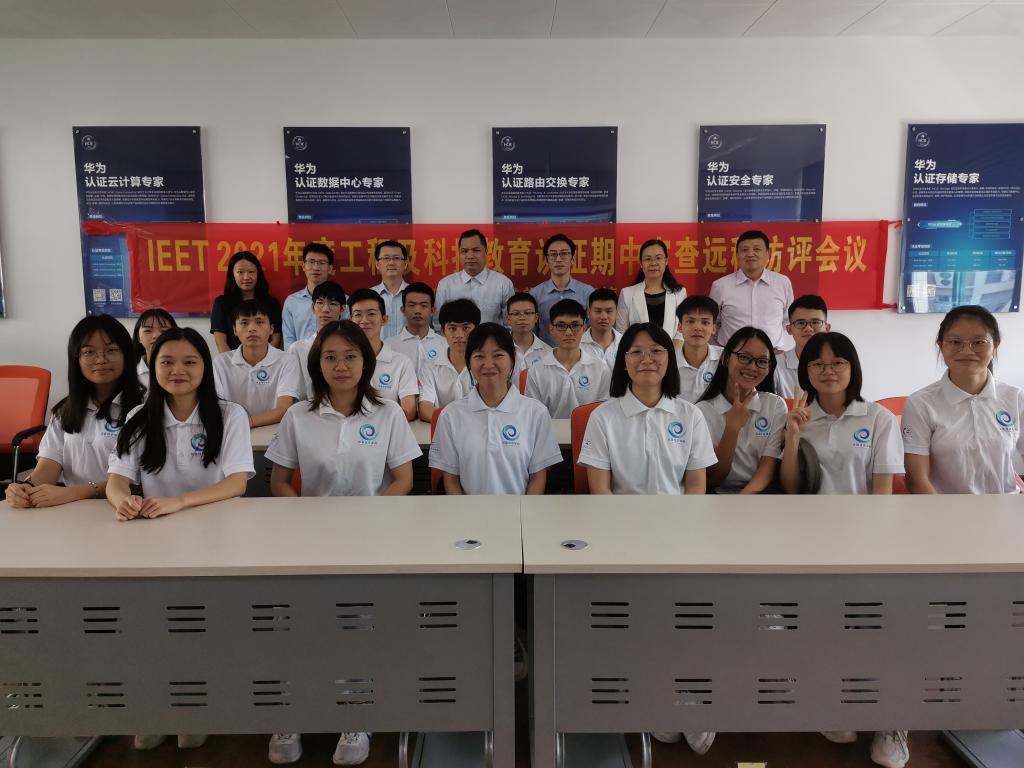 24A524A94E471F34843A406F6B0_5CB7F5B7_167FF