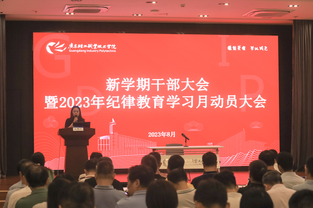 8C1EFF6FD596435130D661ED53C_DE17B1A1_43C9C