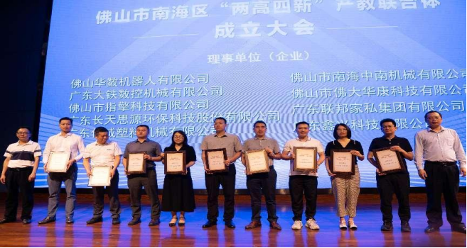 365���й�˾(Ӣ��)����-�ٷ���վ