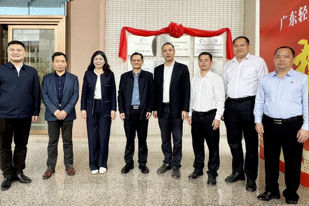 53006FB8F6BDCA6D8BCCFD3D444_D7694F18_2295E