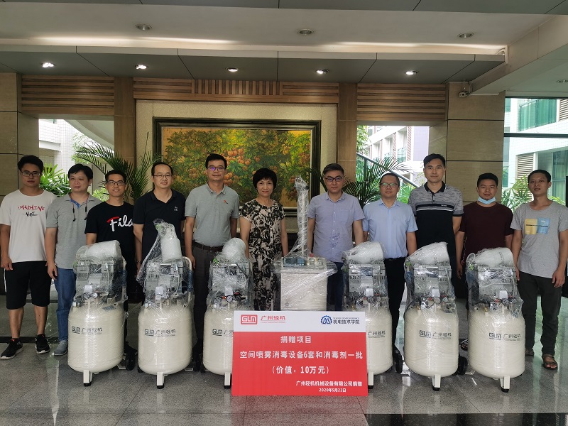 05F0C15956330802EE85A0B35C9_EF42BC4E_63757