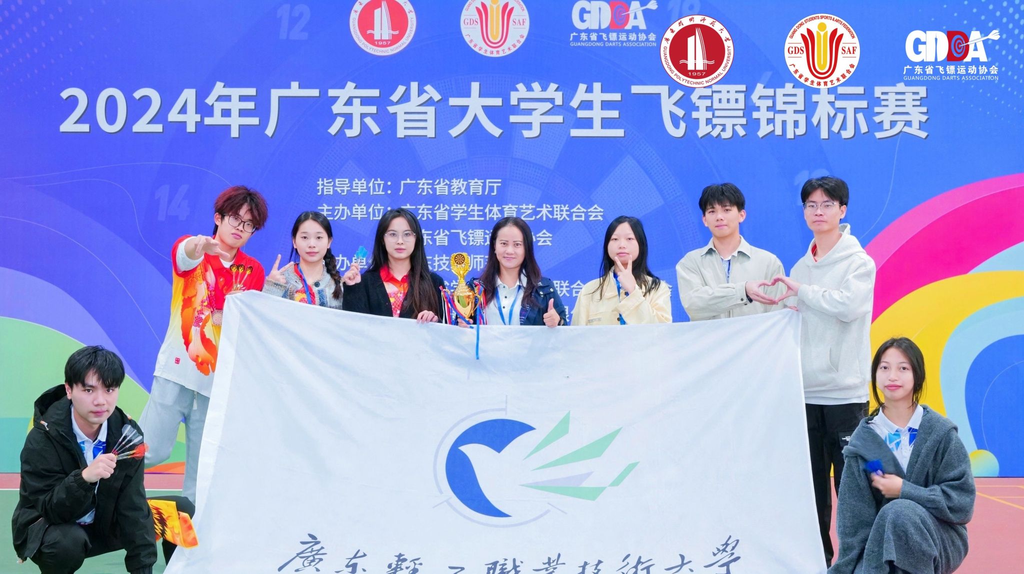 30E8B1ADCE83374DF66C673D2EF_195BDF63_476C9