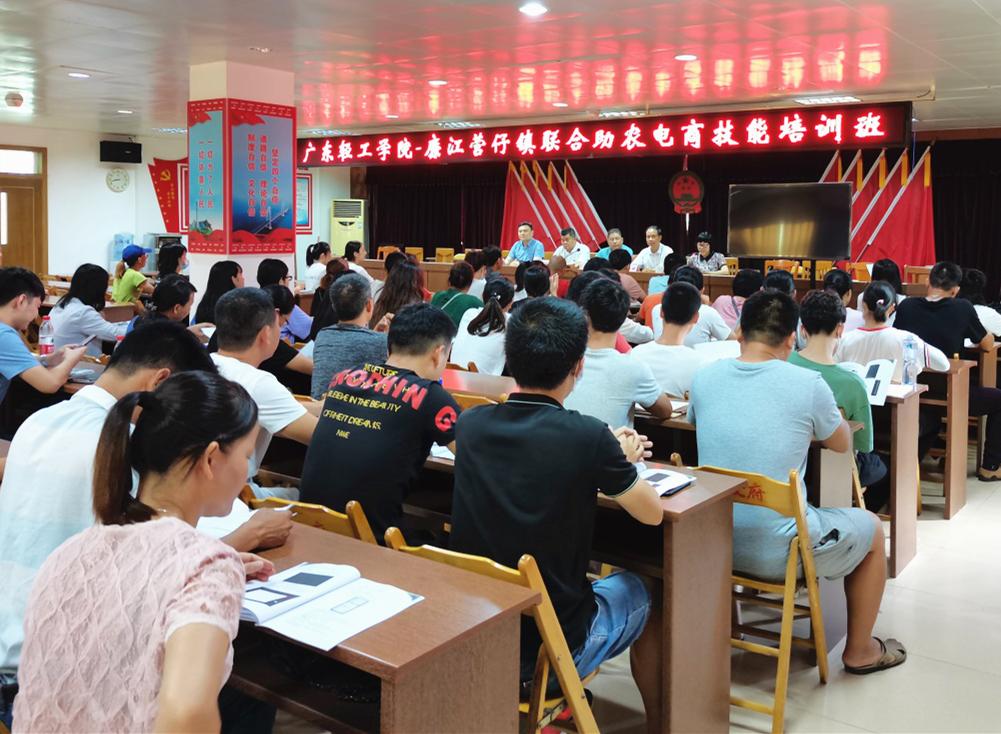 82247FD2737D7A97991350BDC2F_4123507F_1C9EC