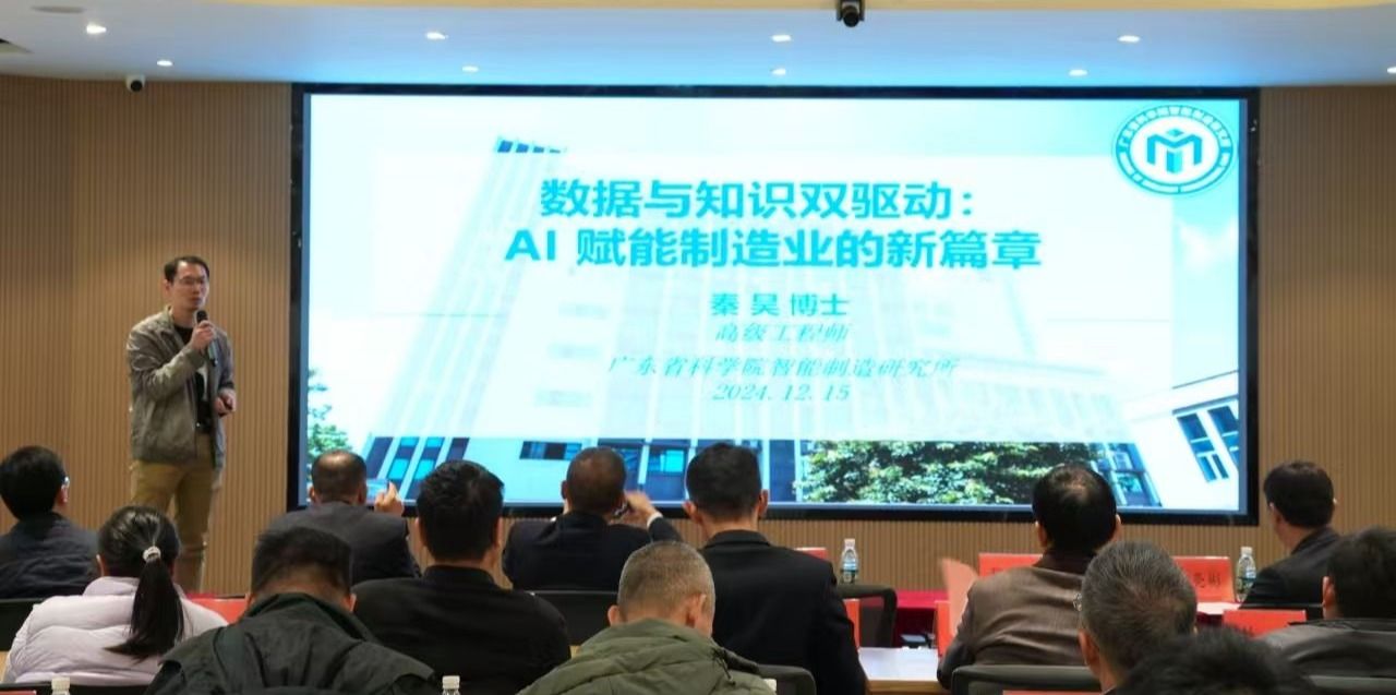 6AE6F3B6FDDAA6AFD30DDD61F7E_86F44BA9_172E2