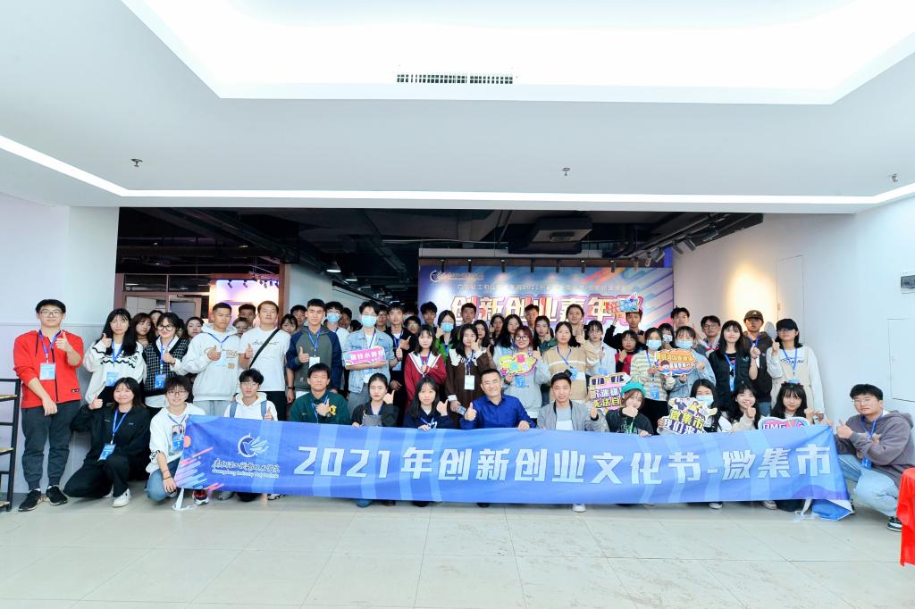 61BF0FB597DA8347C78DDE26A8A_2A3F7BA6_18062