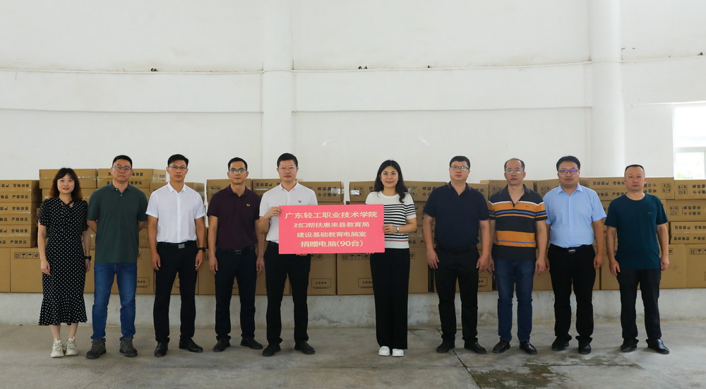 C4BBC13760FC84B2AB5A17F4596_0E6D2E84_1D13A