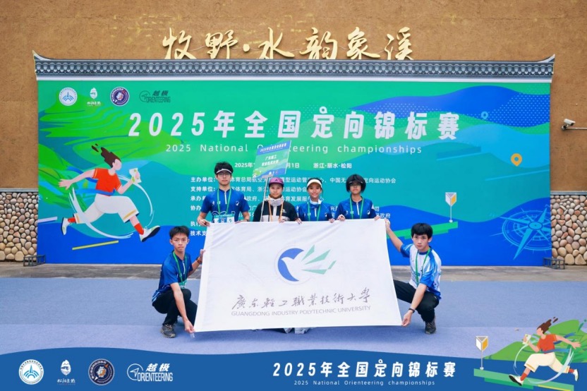 AA560E23DC370B7F42ABA92C71F_0F605687_23300