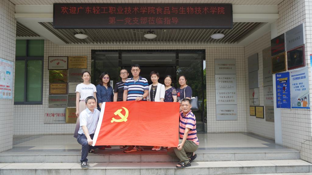 A1FE8E9C4A69DFDF33B16EC93B0_19D035F4_16C8F