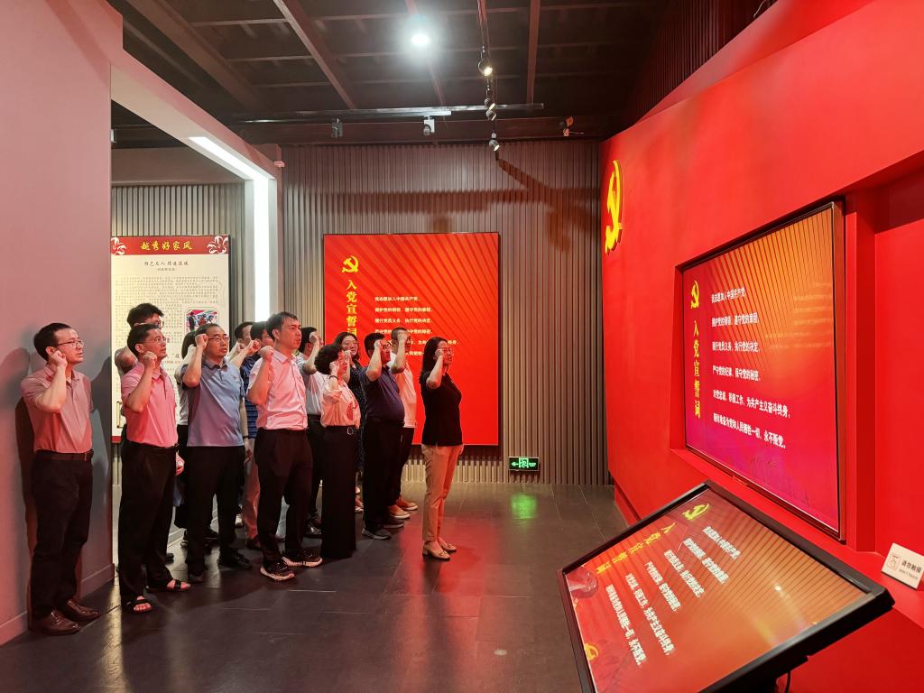 F289D83C310B1D7442AFCA73529_104CCE2A_1A329